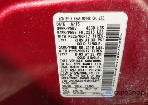 2015 Nissan Rogue Select S из США, поврежденный, VIN JN8AS5MT7FW669425